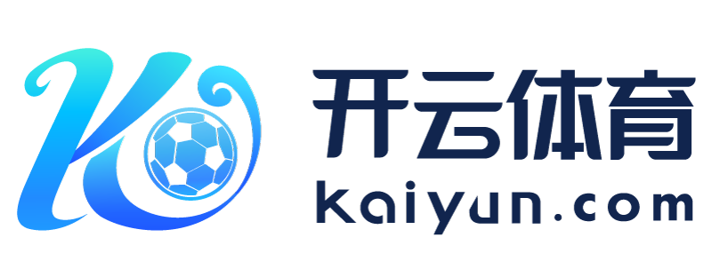 吉林省和龙市云开体育app最新版本